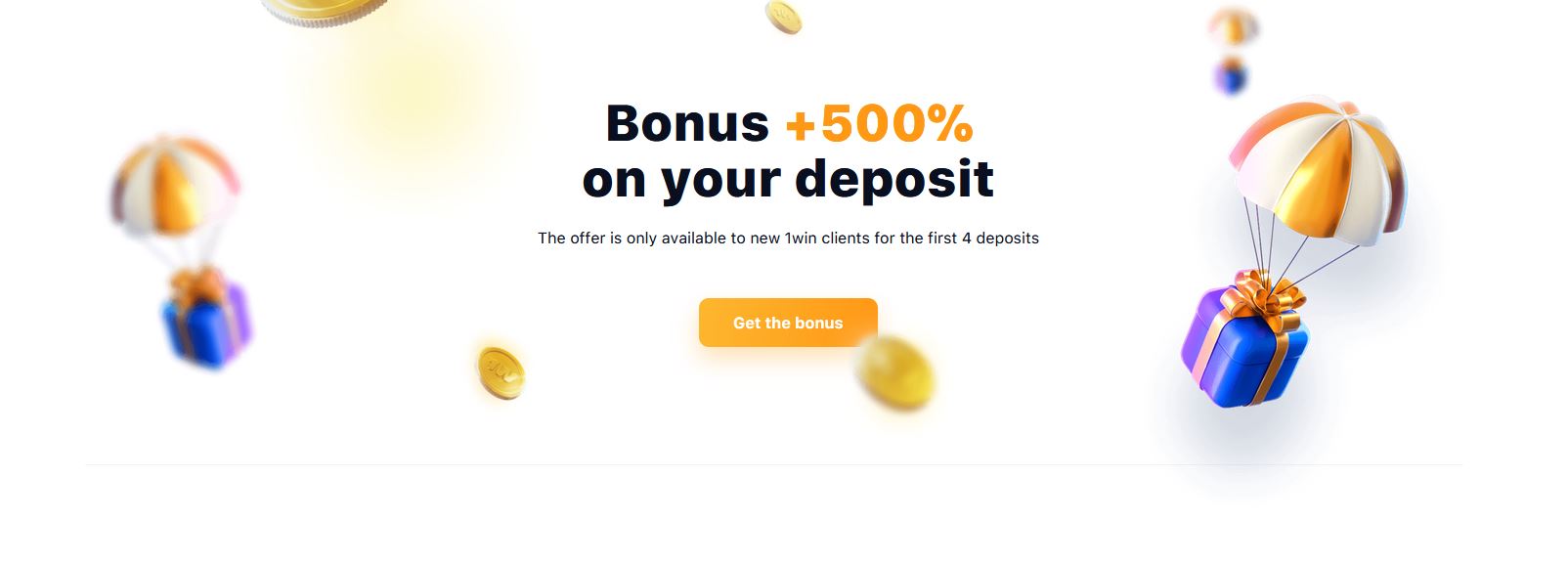 first deposit bonus 1 win